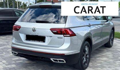 Volkswagen Tiguan 2021