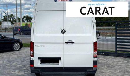Volkswagen Crafter 2022