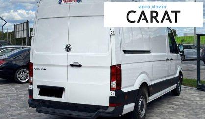 Volkswagen Crafter 2022