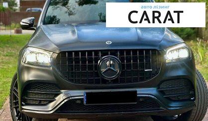 Mercedes-Benz GLS-Class 2022