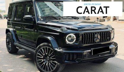 Mercedes-Benz G-Class 2024