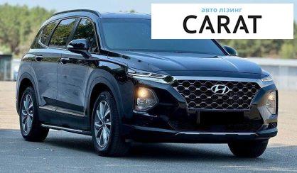 Hyundai Santa FE 2019