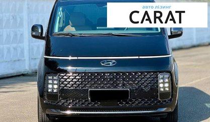 Hyundai Staria 2021