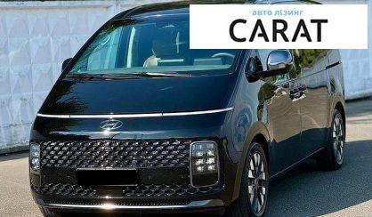 Рассмотреть Hyundai Staria 2021 Hyundai Staria 2021 - авто лізинг Carat