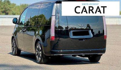 Hyundai Staria 2021