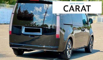 Hyundai Staria 2021