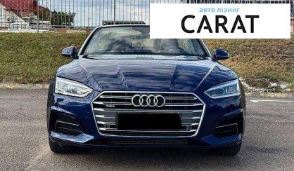 Audi A5 2018