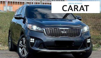 Kia Sorento 2018
