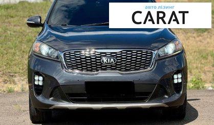 Kia Sorento 2018