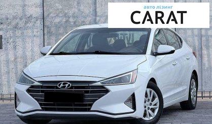 Рассмотреть Hyundai Elantra 2019 Hyundai Elantra 2019 - авто лізинг Carat