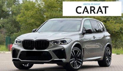 BMW X5 M 2021 - авто лізинг Carat