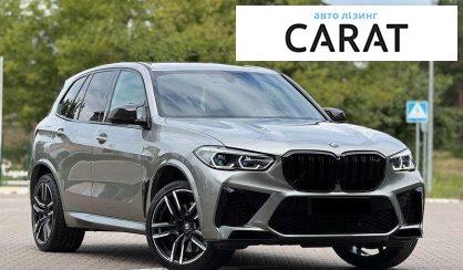 BMW X5 M 2021