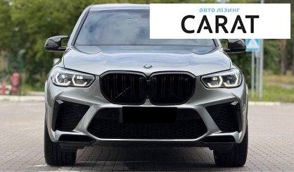 BMW X5 M 2021
