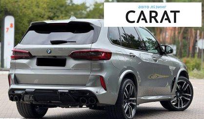 BMW X5 M 2021
