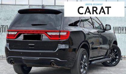 Dodge Durango 2021