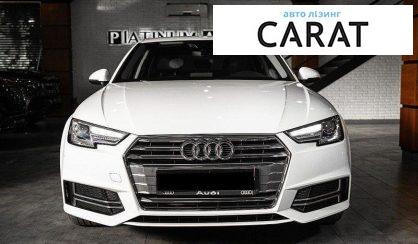 Audi A4 2017