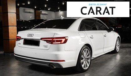 Audi A4 2017