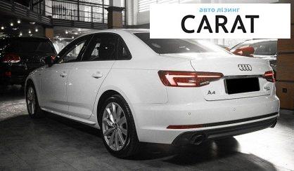 Audi A4 2017