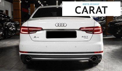 Audi A4 2017