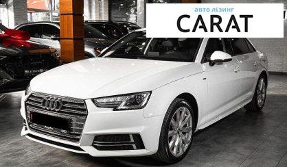 Audi A4 2017 - авто лізинг Carat