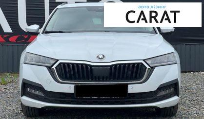 Skoda Octavia 2021