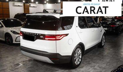 Land Rover Discovery 2023