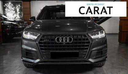 Audi Q7 2017