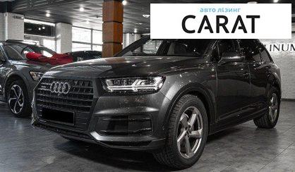 Рассмотреть Audi Q7 2017 Audi Q7 2017 - авто лізинг Carat