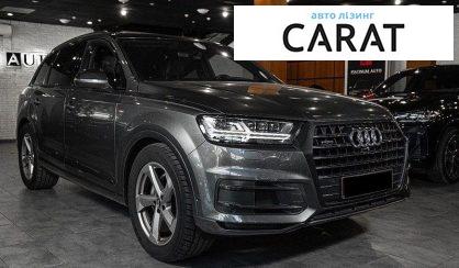 Audi Q7 2017