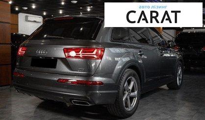 Audi Q7 2017