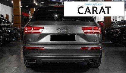 Audi Q7 2017