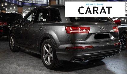 Audi Q7 2017