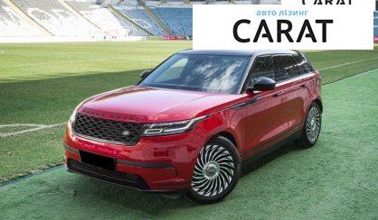 Land Rover Range Rover Velar 2018