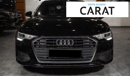 Audi A6 2020