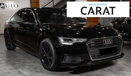Audi A6 2020