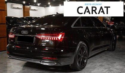 Audi A6 2020