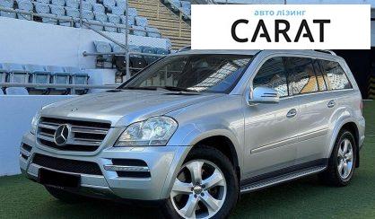 Mercedes-Benz GL-Class 2011