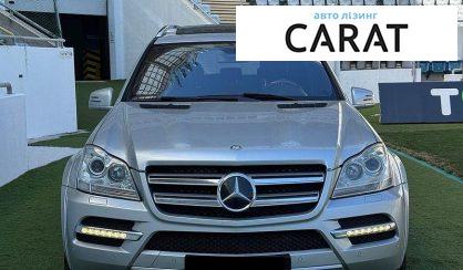 Mercedes-Benz GL-Class 2011