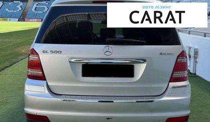 Mercedes-Benz GL-Class 2011