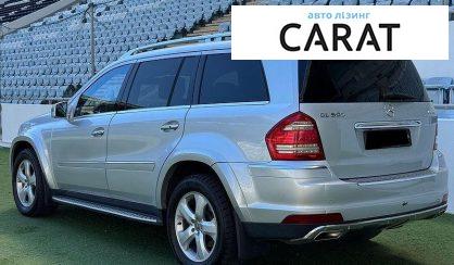 Mercedes-Benz GL-Class 2011