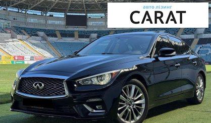 Рассмотреть Infiniti Q50 2021 Infiniti Q50 2021 - авто лізинг Carat