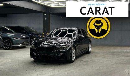 Рассмотреть BMW 3 Series 2013 BMW 3 Series 2013 - авто лізинг Carat