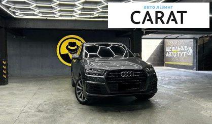 Audi Q7 2018