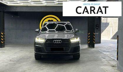 Audi Q7 2018