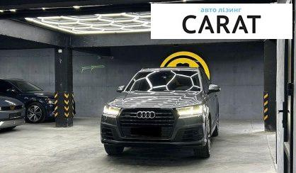 Рассмотреть Audi Q7 2018 Audi Q7 2018 - авто лізинг Carat