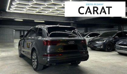 Audi Q7 2018