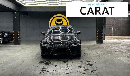 Lexus IS 2014