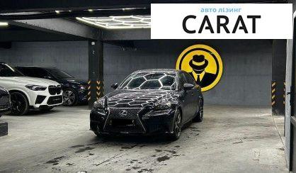 Lexus IS 2014