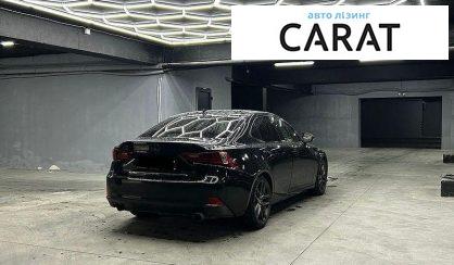 Lexus IS 2014