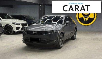 Mazda MX-30 2020 - авто лізинг Carat